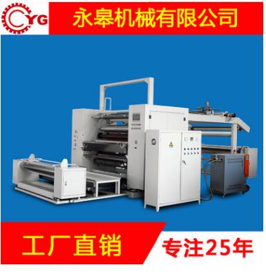 爱游戏app体育官方入口的经营产品