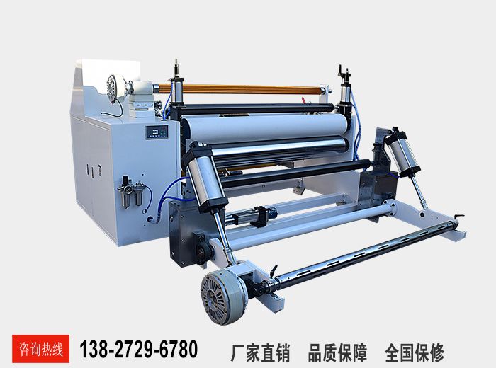 自动上料覆膜分条机