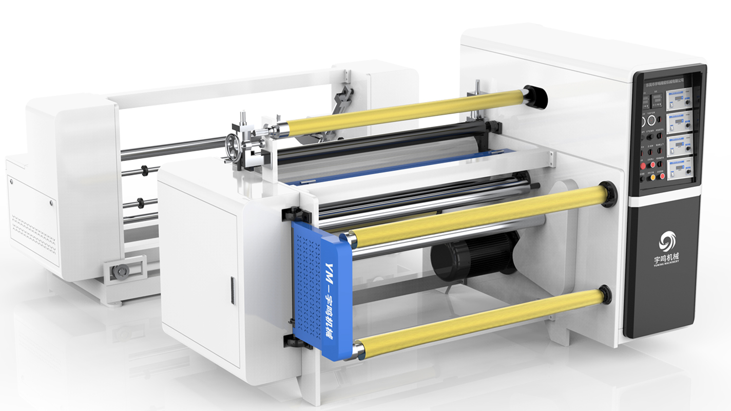 三层贴合分条机