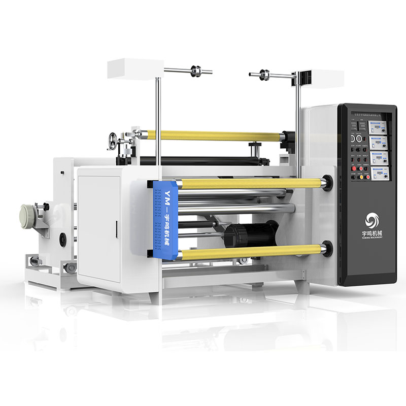 加热贴合分条机