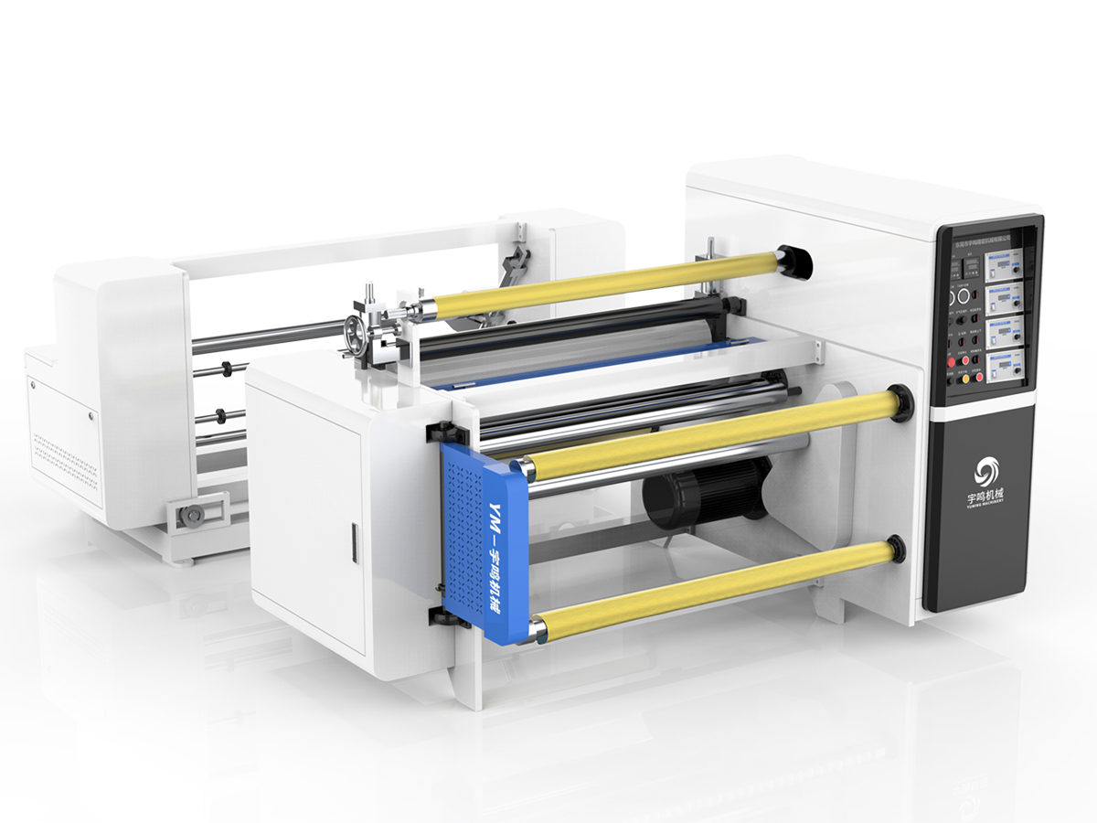 三层贴合分条机