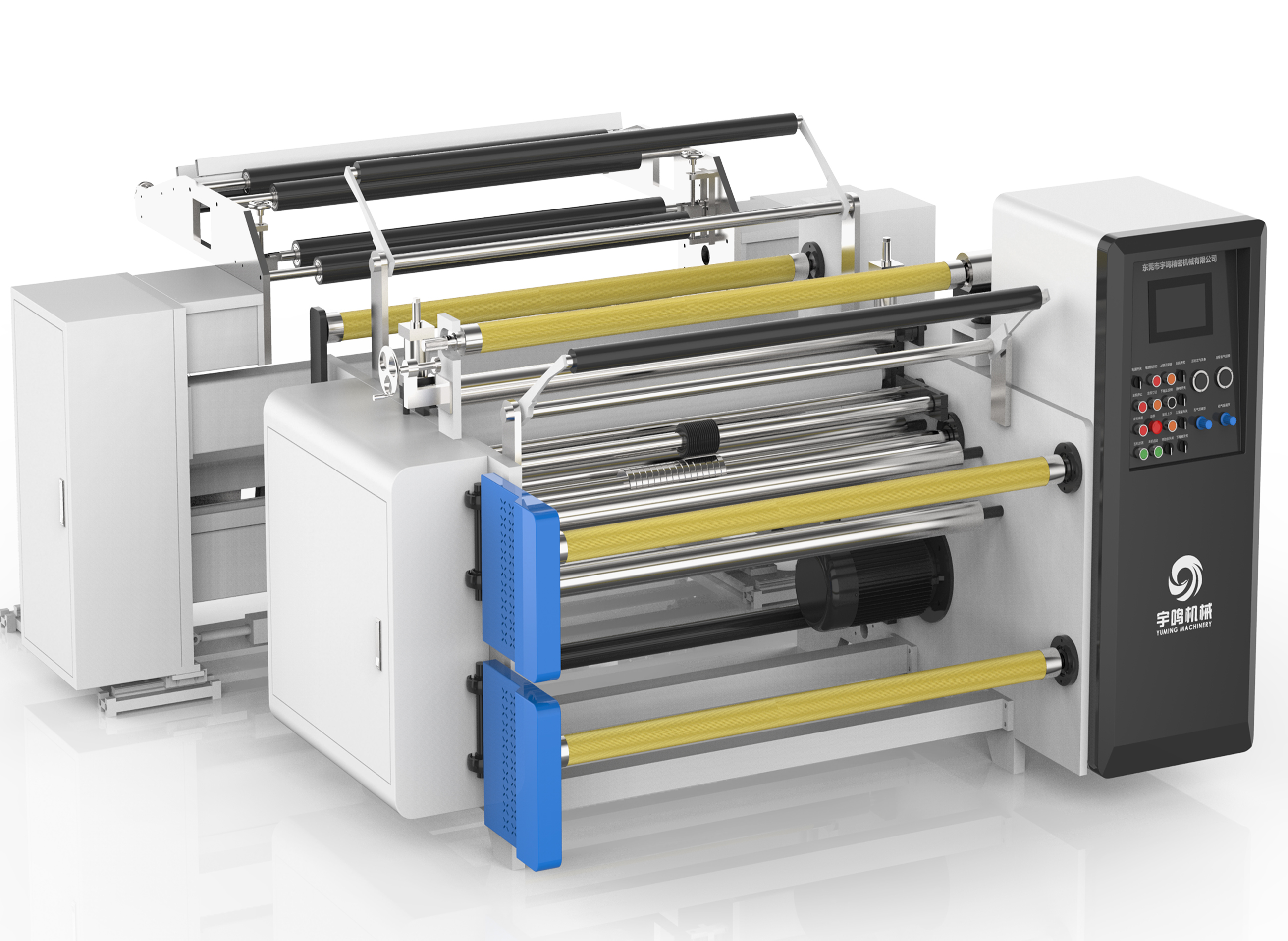 无轴上料多功能贴合分条机