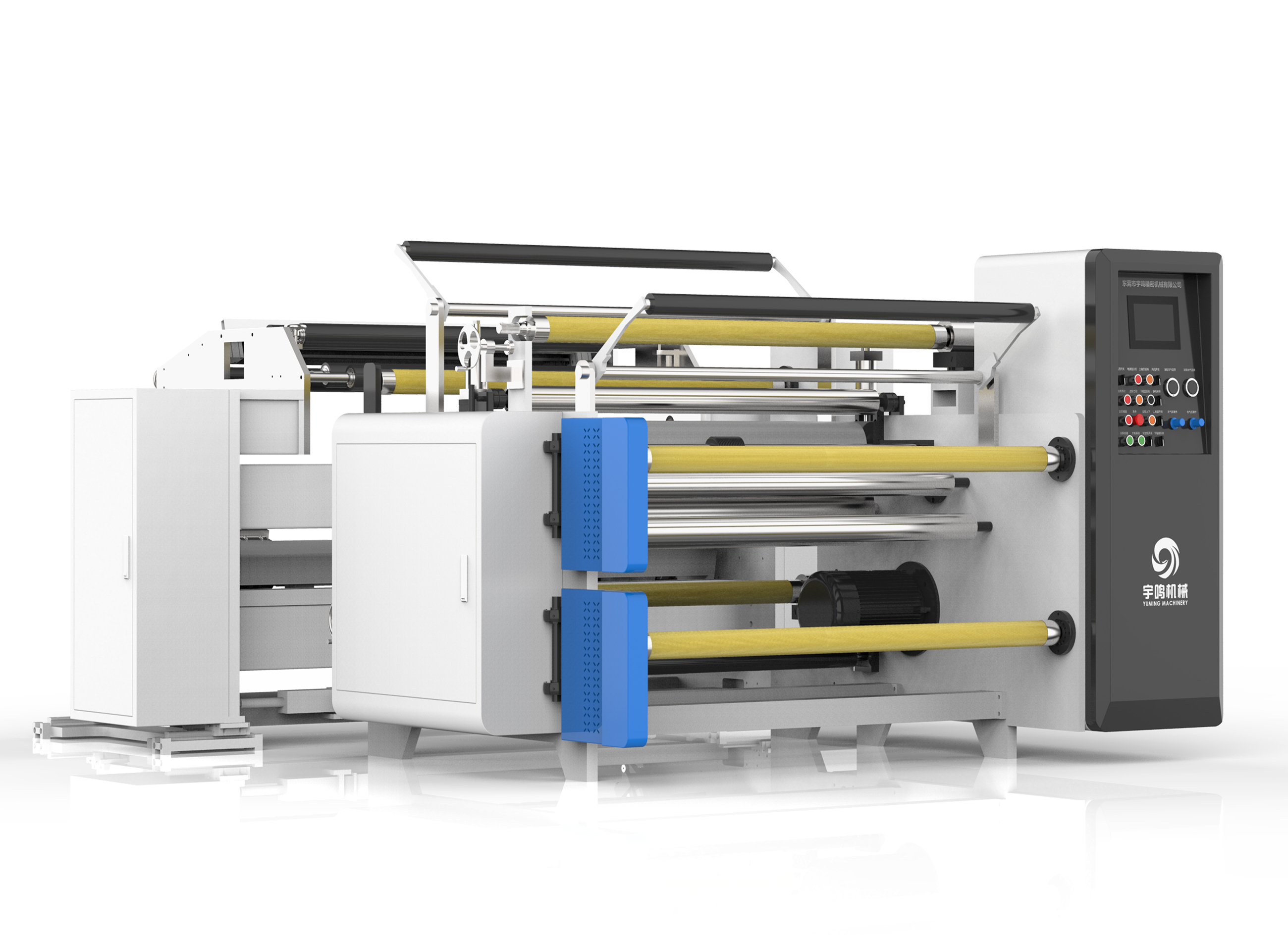 无轴上料多功能贴合分条机