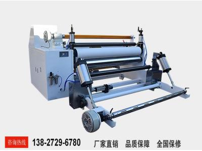 自动上料覆膜分条机