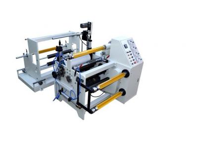 厂家低价订制覆膜分条机